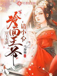 召唤神龙万宁版祖龙