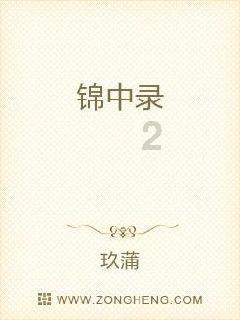 机智问答网页——让道家与道教区别在哪里?的问题得到机智的回答